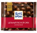7026 ������� RITTER SPORT ������ � ������� ������ ������ 100�*10  